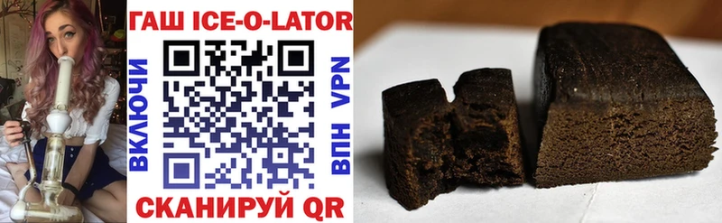 Купить  Брюховецкая  ГАШИШ гарик 