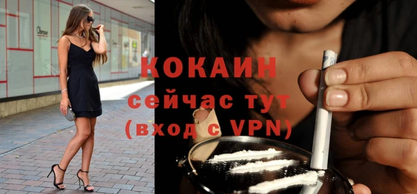 трава Остров