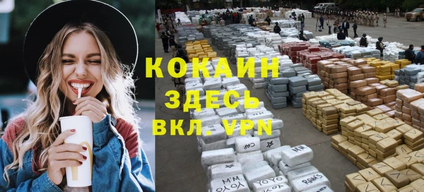 a pvp Осинники