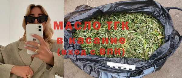 a pvp Осинники