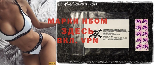 трава Остров