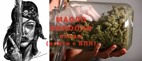 трава Остров