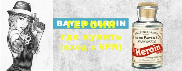 a pvp Осинники