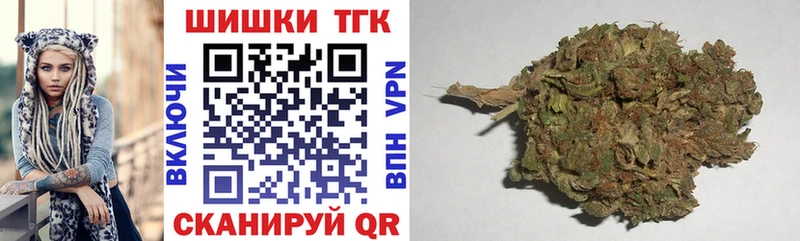 Канабис Amnesia  Купить  Брюховецкая 